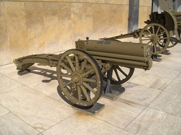 Skoda Mountain Gun 75 mm Modell 15