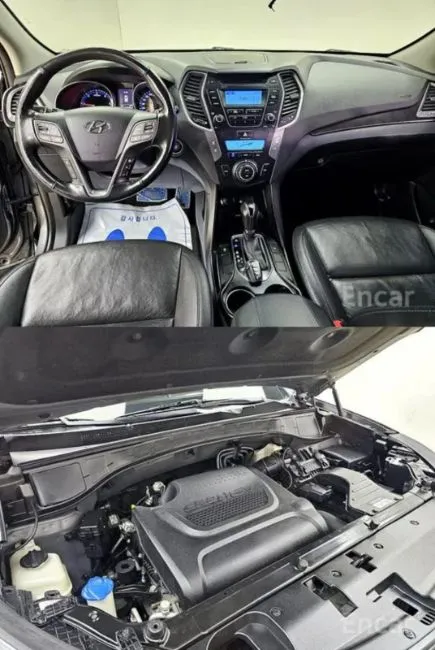 Hyundai Santa Fe  Image 16