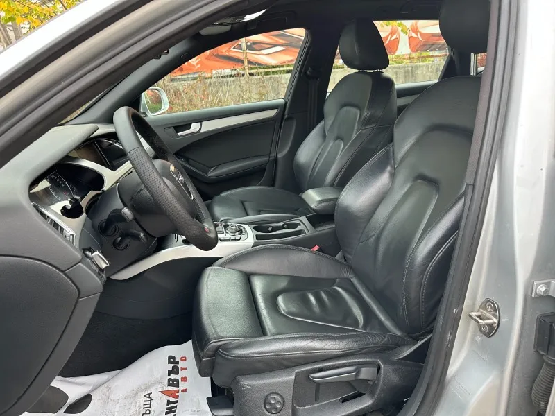Audi A4 3.0TDI-Quattro-S-line!!! Image 9