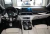 BMW 750 i xDrive =M-Sport= BMW Individual Гаранция Thumbnail 8