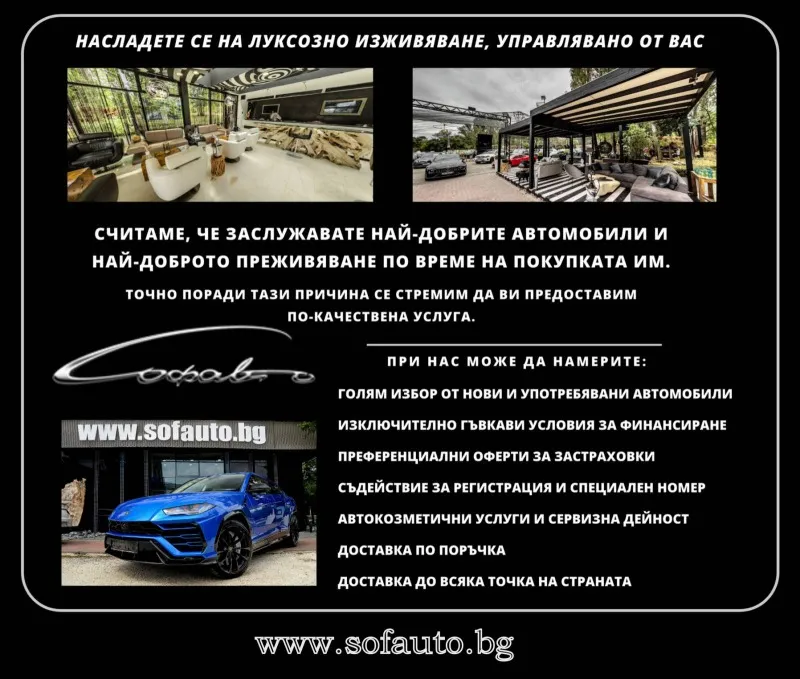 Audi A6 Allroad 3.0TDI Quattro Image 9