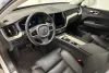 Volvo XC60 T8 AWD Inscription Edition Thumbnail 9