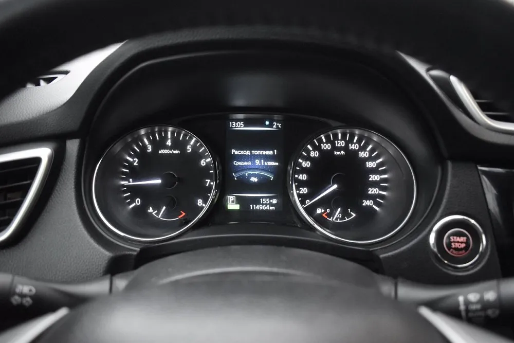 Nissan X-Trail  Image 1