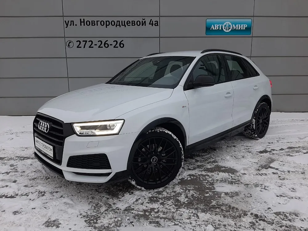Audi Q3  Image 1