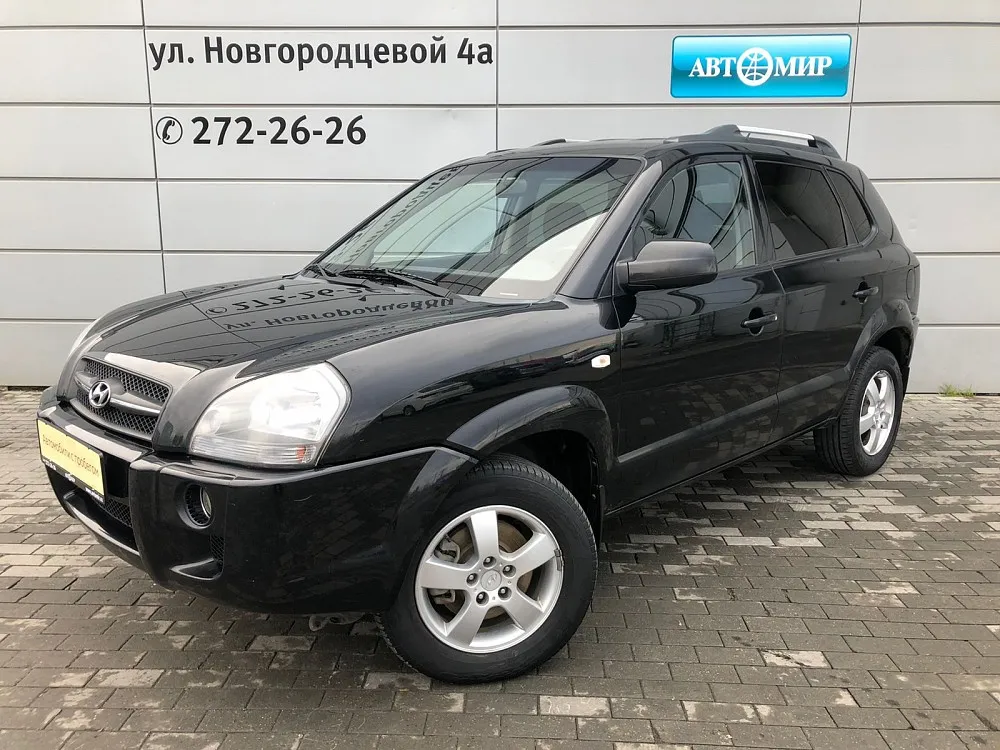 Hyundai Tucson  Image 1