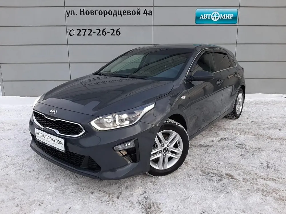 Kia Ceed  Image 1