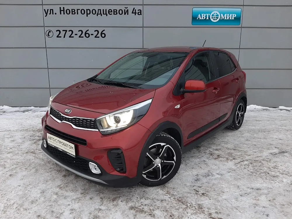 Kia Picanto  Image 1