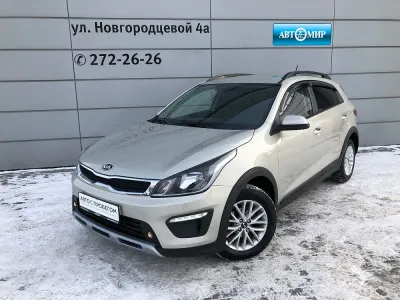Kia Rio 