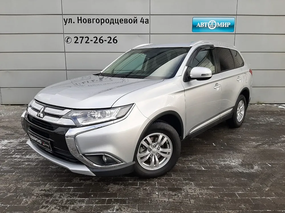 Mitsubishi Outlander  Image 1