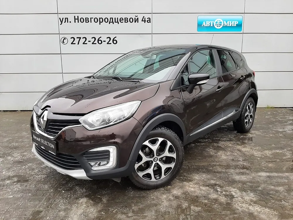 Renault Kaptur  Image 1