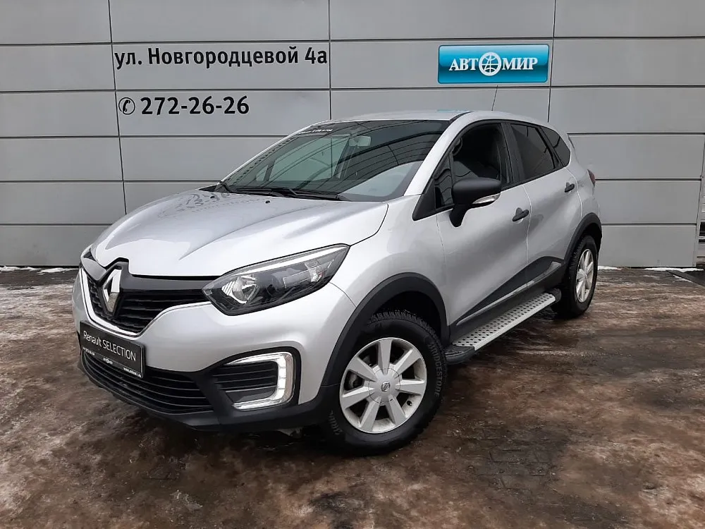 Renault Kaptur  Image 1