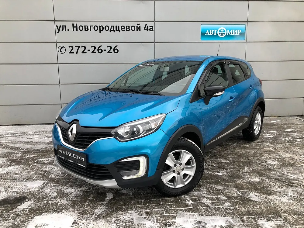 Renault Kaptur  Image 1