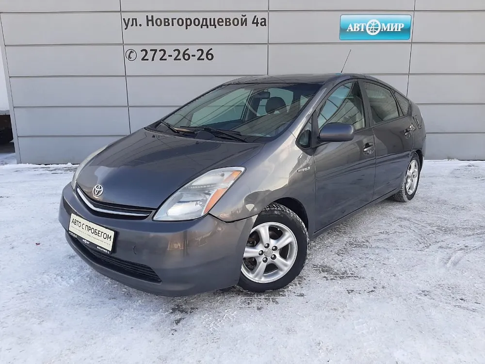 Toyota Prius  Image 1