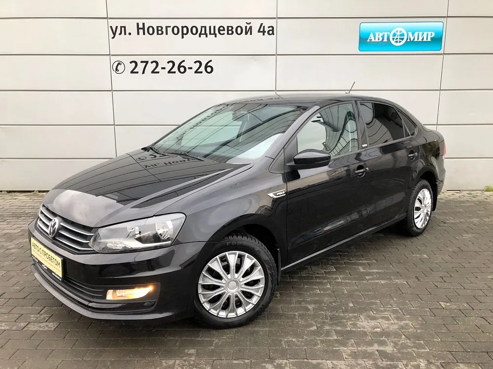 Volkswagen Polo  Image 1