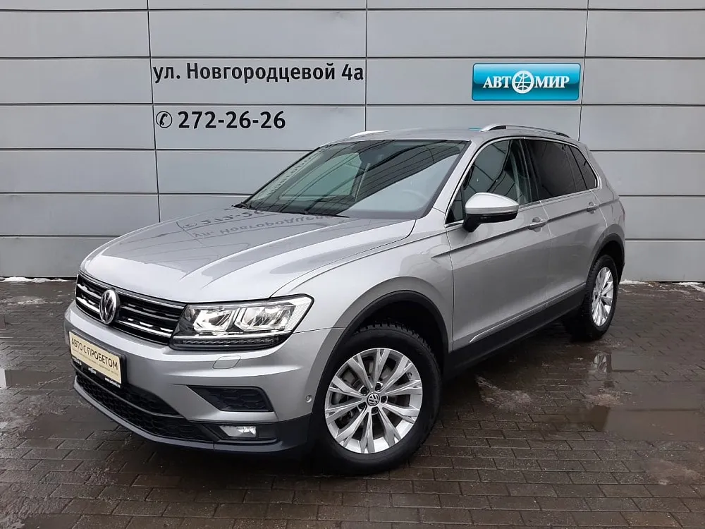 Volkswagen Tiguan  Image 1