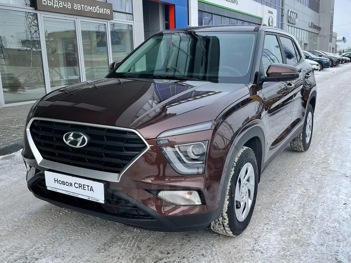 Hyundai Creta  Image 1