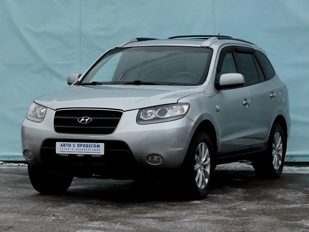 Hyundai Santa Fe  Image 1