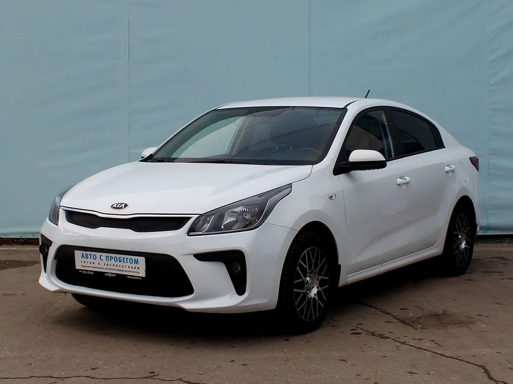 Kia Rio  Image 1