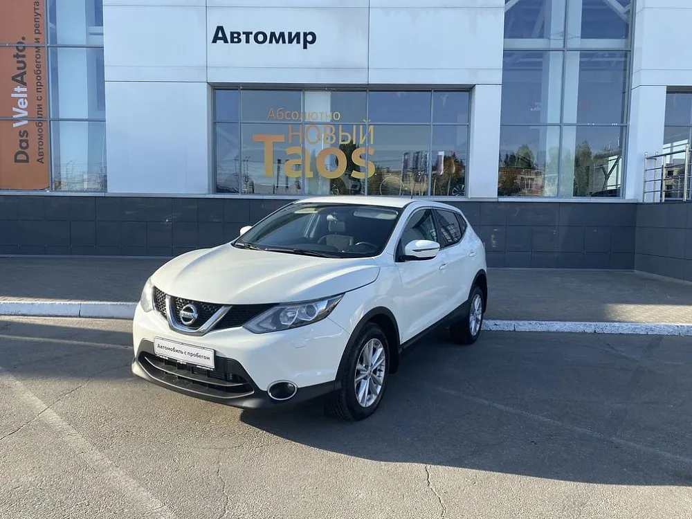 Nissan Qashqai  Image 1