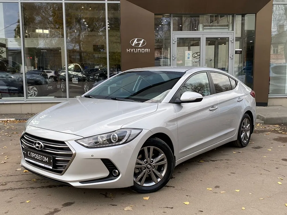 Hyundai Elantra  Image 1