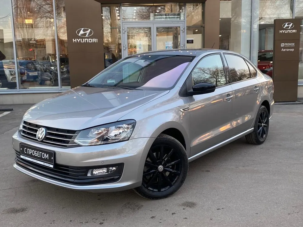 Volkswagen Polo  Image 1