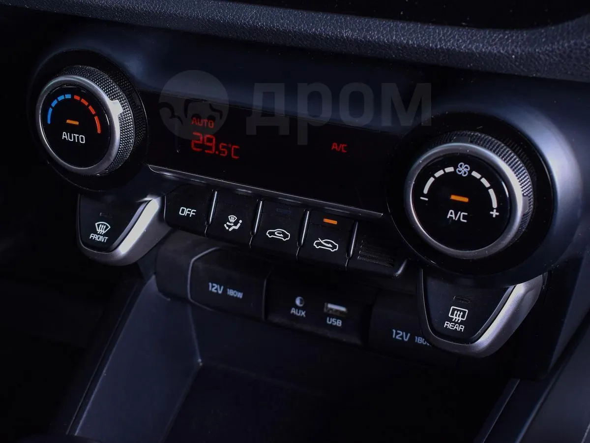 Kia Rio  Image 8