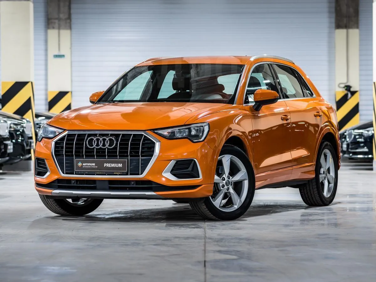 Audi Q3  Image 2