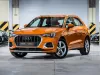 Audi Q3  Thumbnail 2