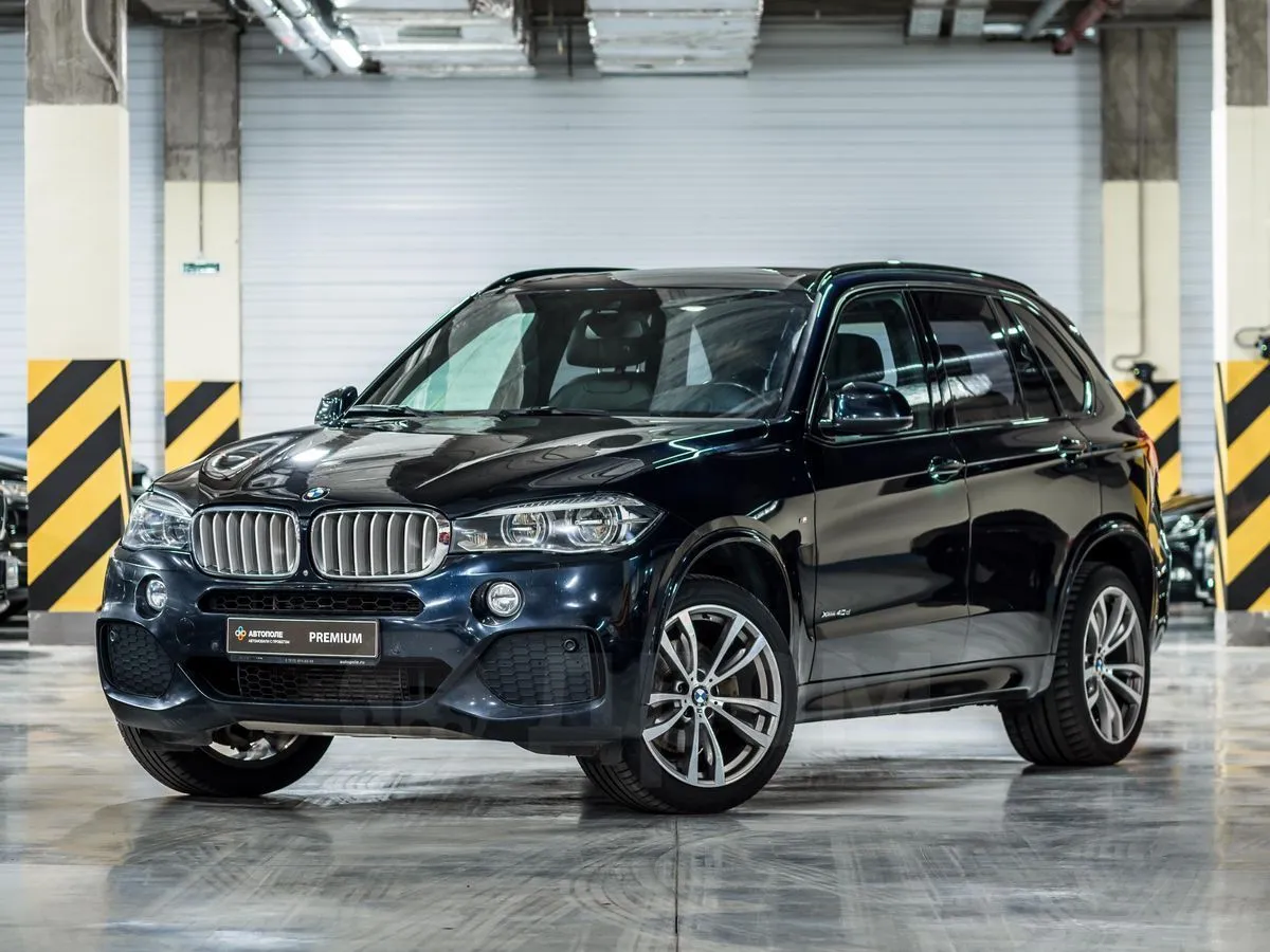 BMW X5  Image 2