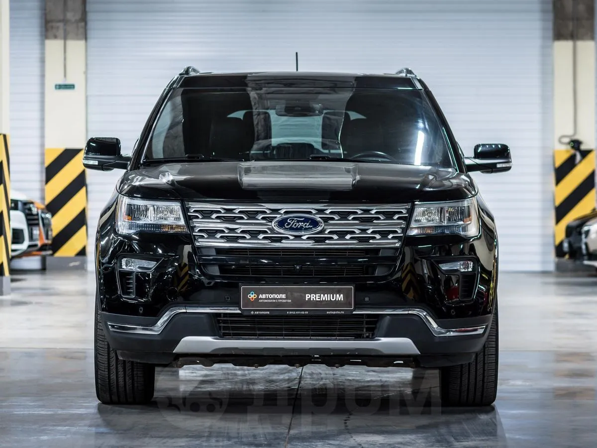 Ford Explorer  Image 5