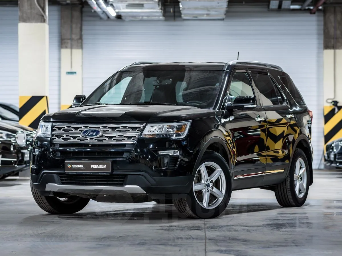 Ford Explorer  Image 2