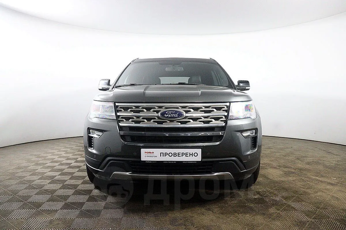 Ford Explorer  Image 2