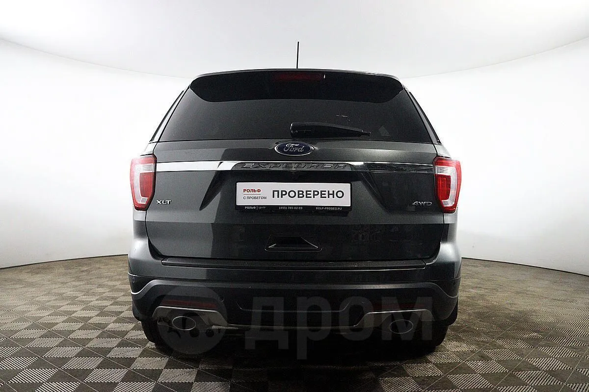 Ford Explorer  Image 6