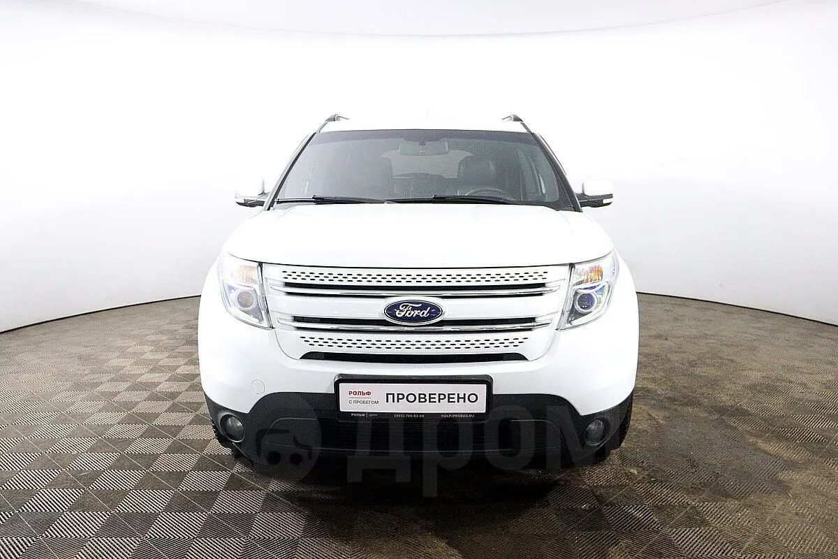 Ford Explorer  Image 2