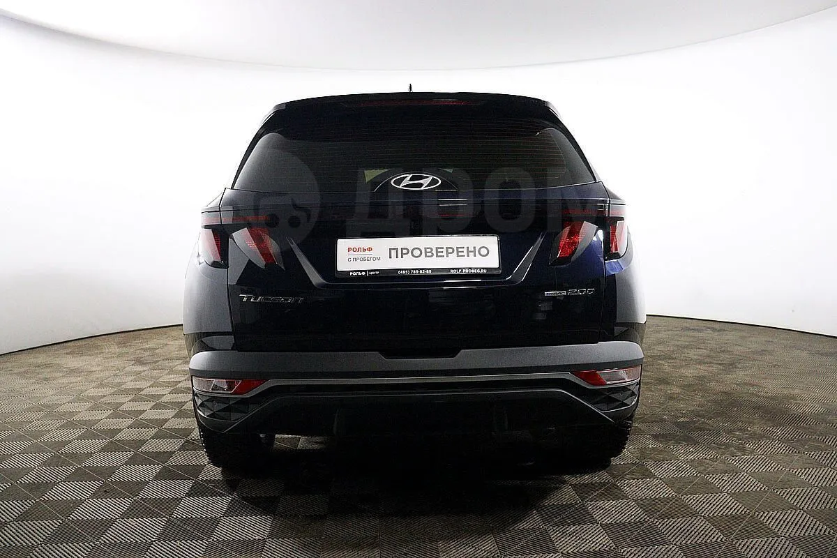 Hyundai Tucson  Image 6