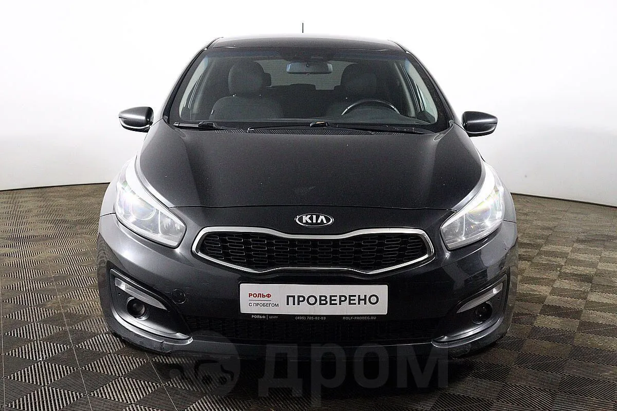 Kia Ceed  Image 2