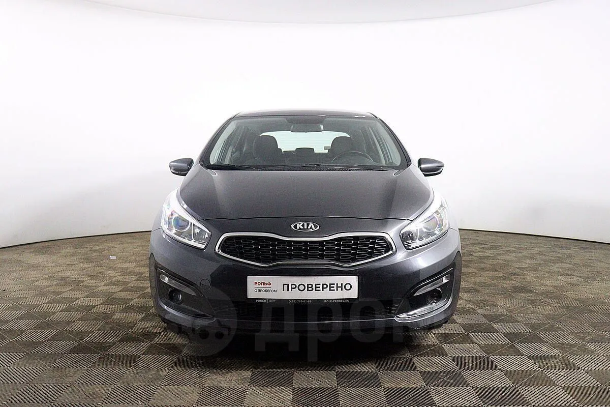 Kia Ceed  Image 2