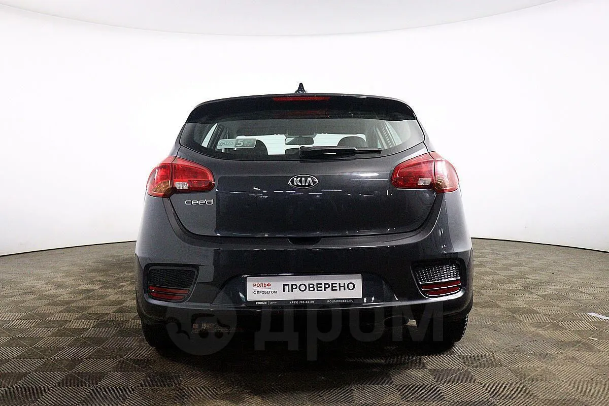 Kia Ceed  Image 6