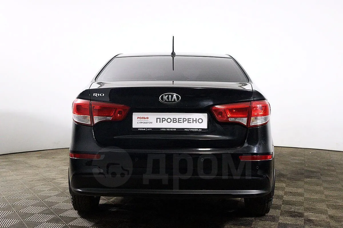 Kia Rio  Image 6