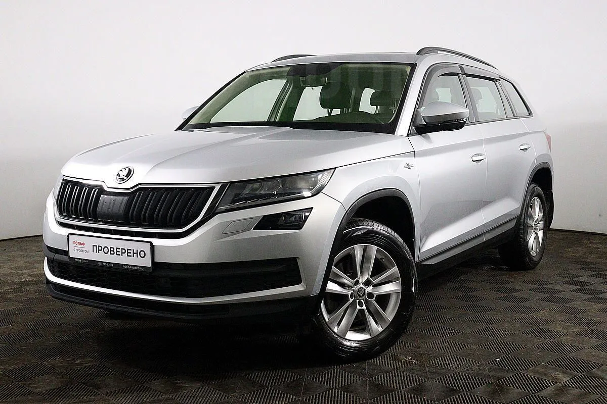 Skoda Kodiaq  Image 1