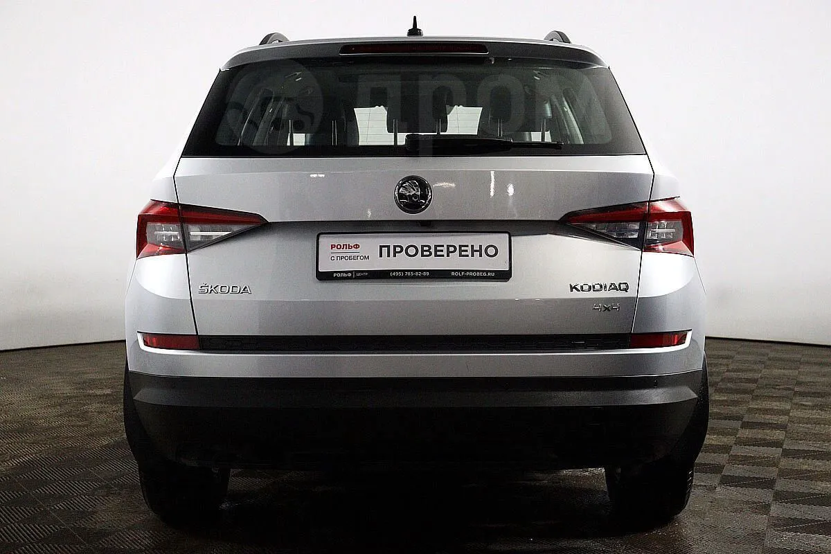 Skoda Kodiaq  Image 6