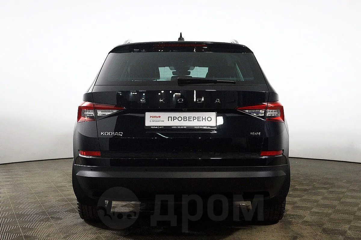 Skoda Kodiaq  Image 6