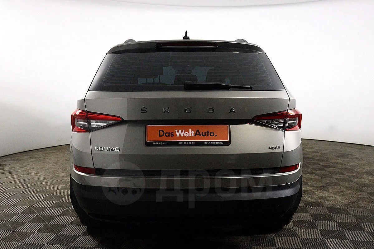 Skoda Kodiaq  Image 6
