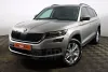 Skoda Kodiaq  Thumbnail 1