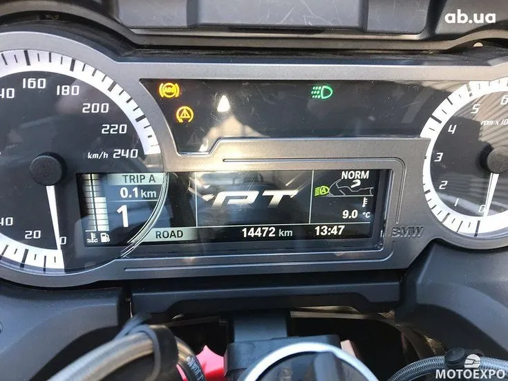 BMW R  Image 3